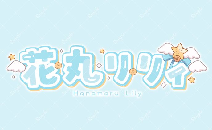 ロゴデザイン/Arden様