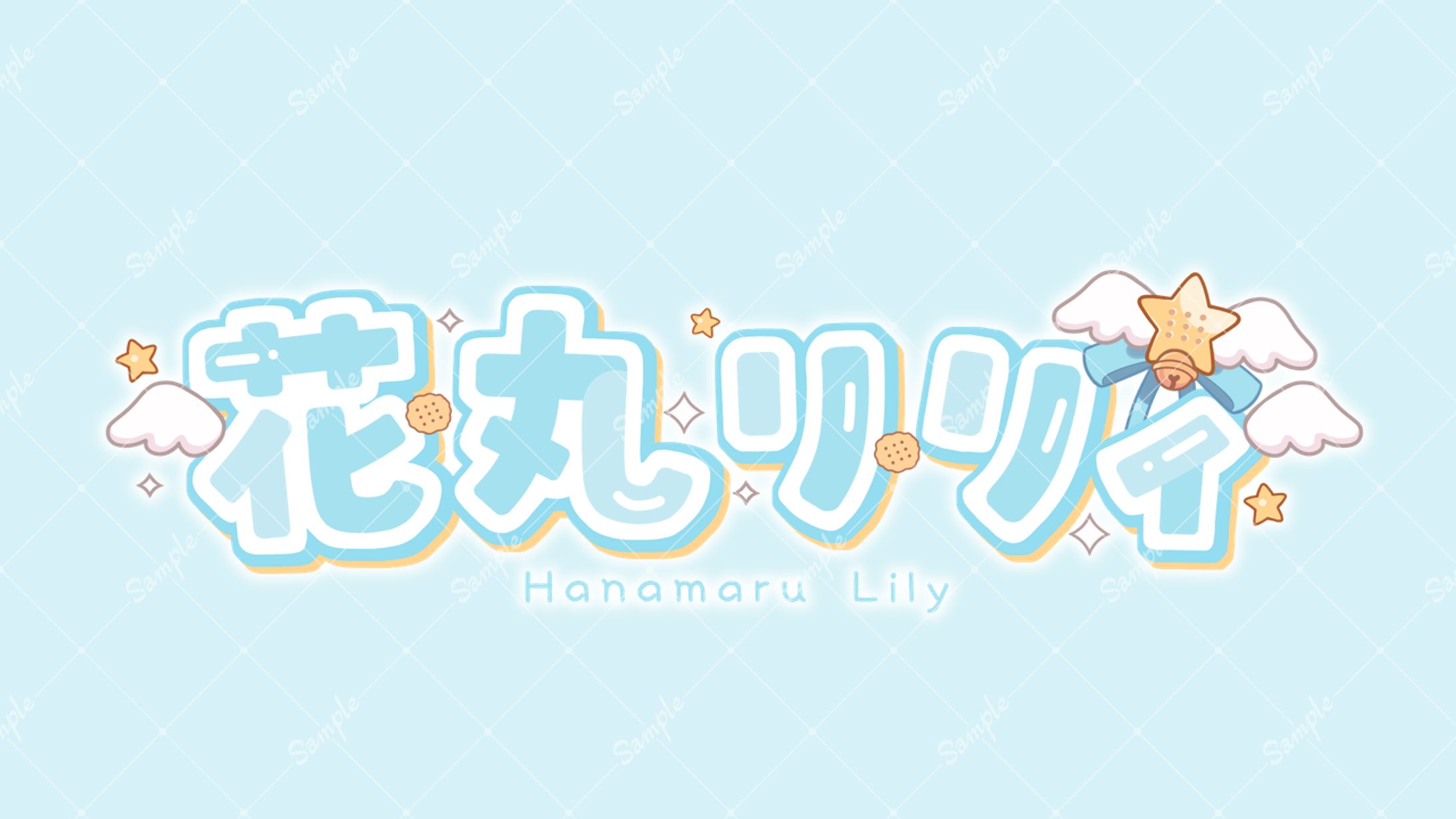 ロゴデザイン/Arden様-1