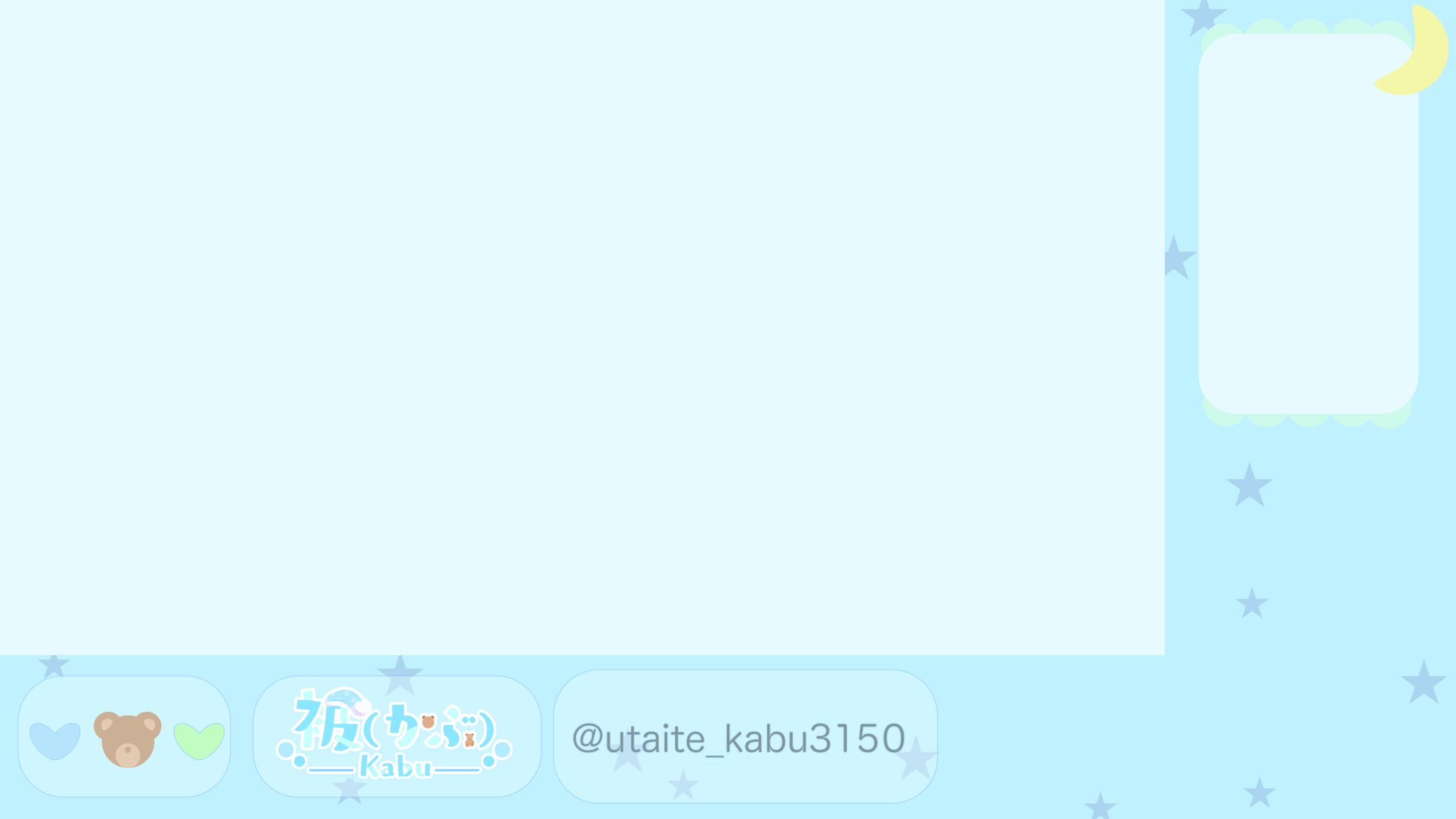 ゲーム配信画面-1