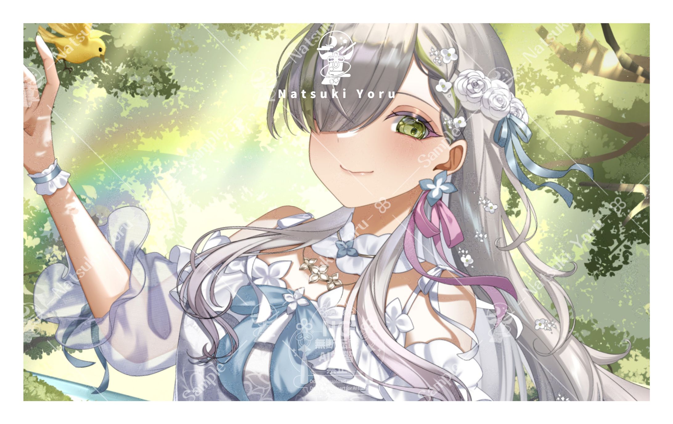 雨の間様 2025年お誕生日記念イラスト-1