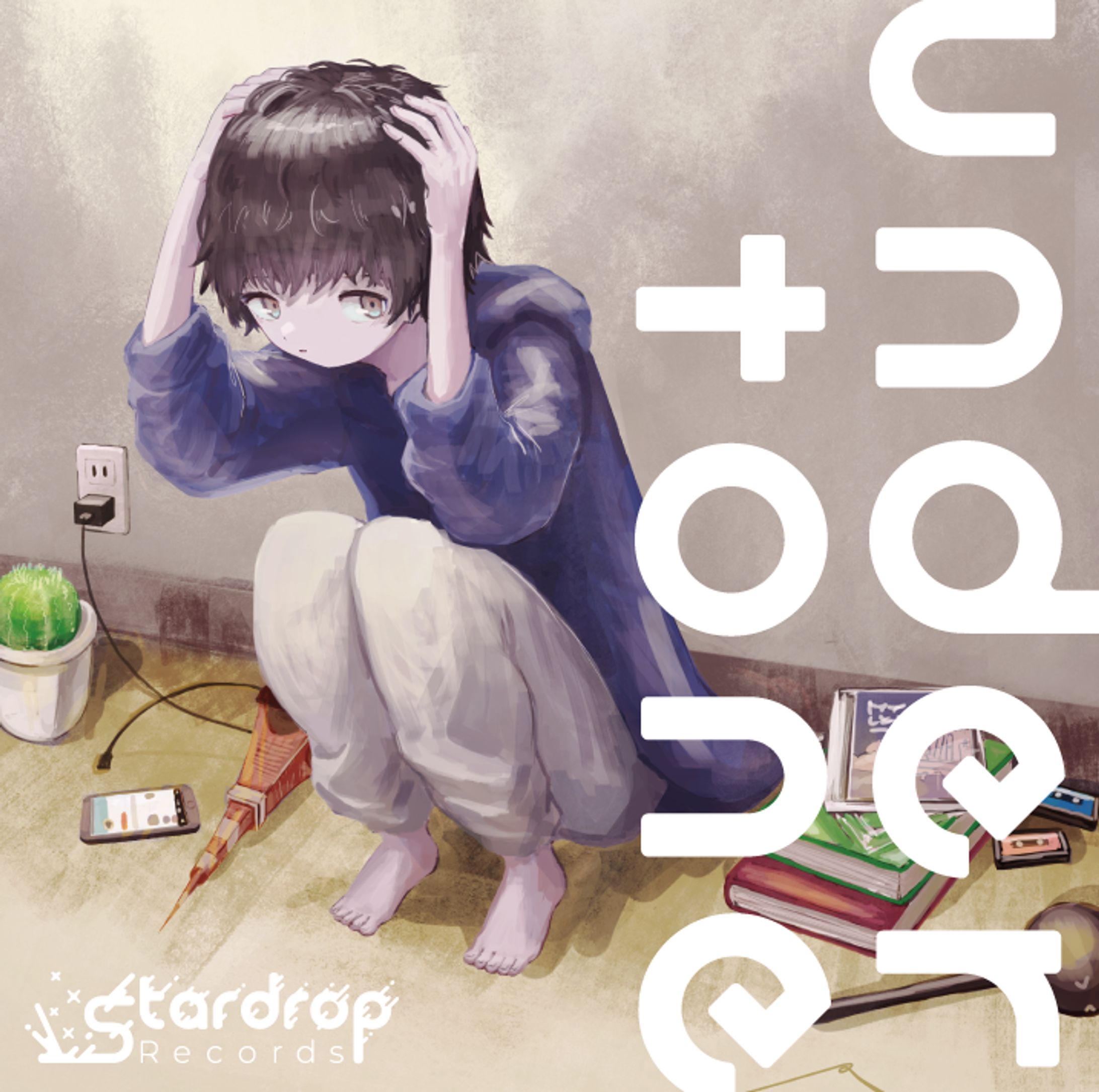 「under tone」/Stardrop Records-1