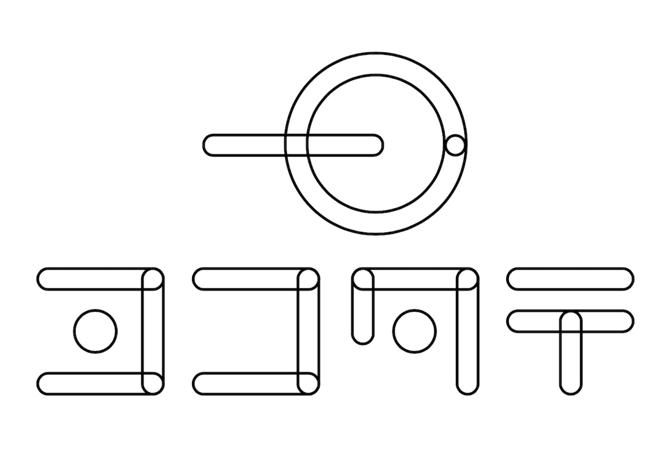 サークル用ロゴ-1