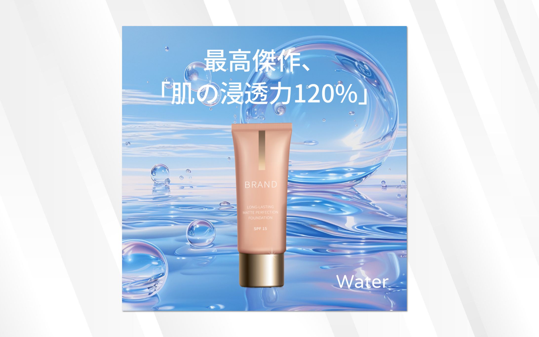 Amazon 商品ページ-1