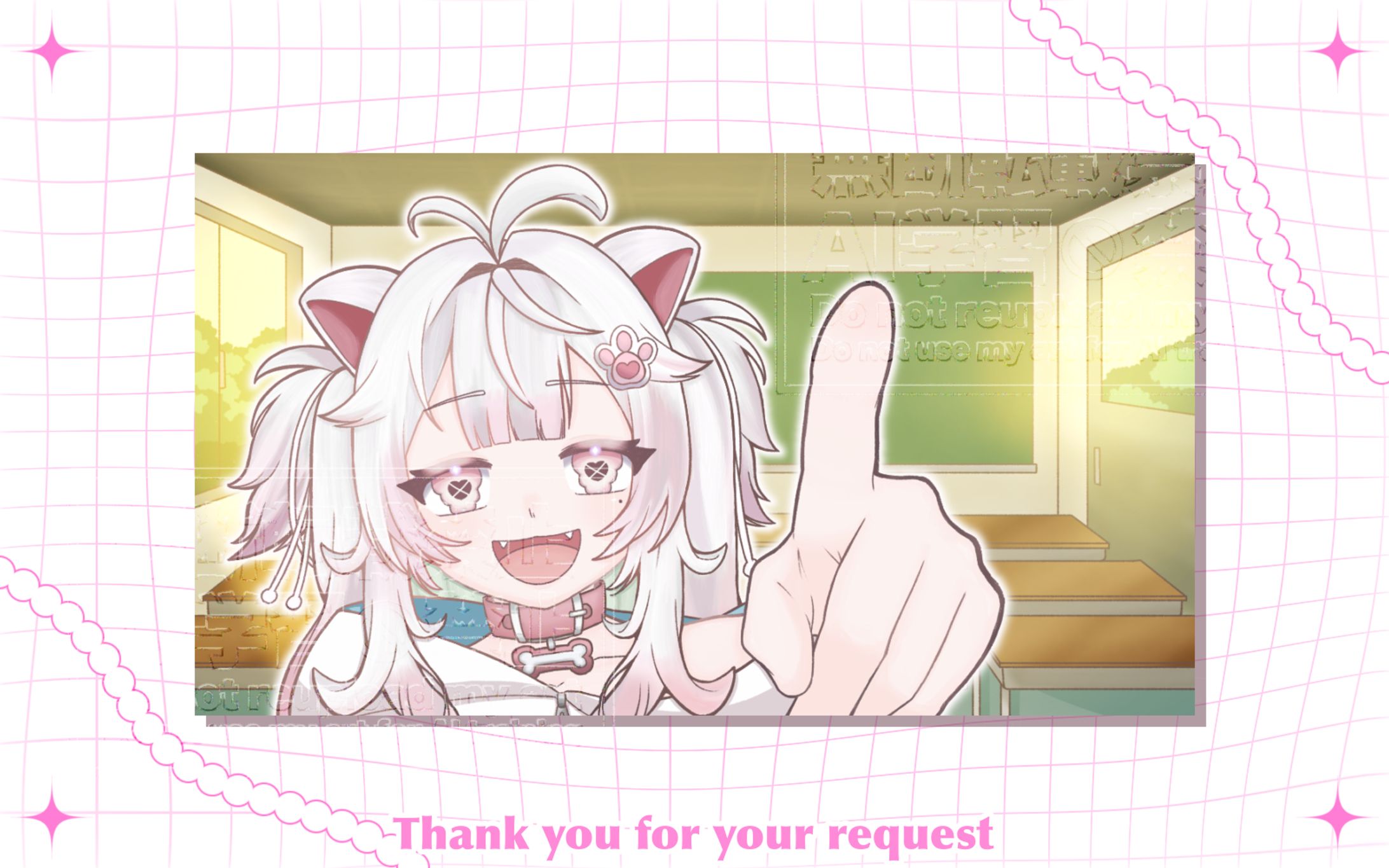 戌好ぬい様 サムネイル-1