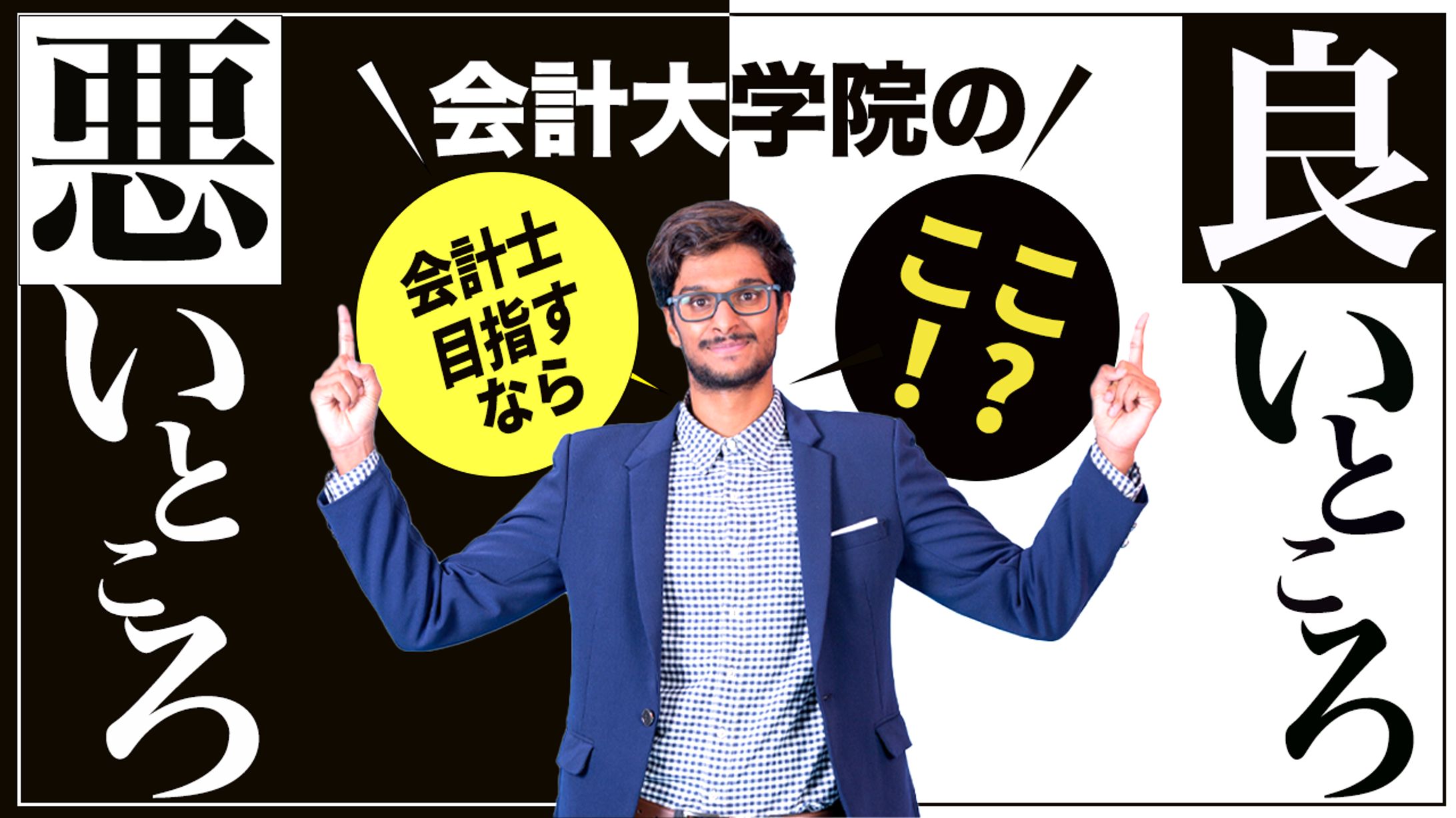サムネイルサンプル-1