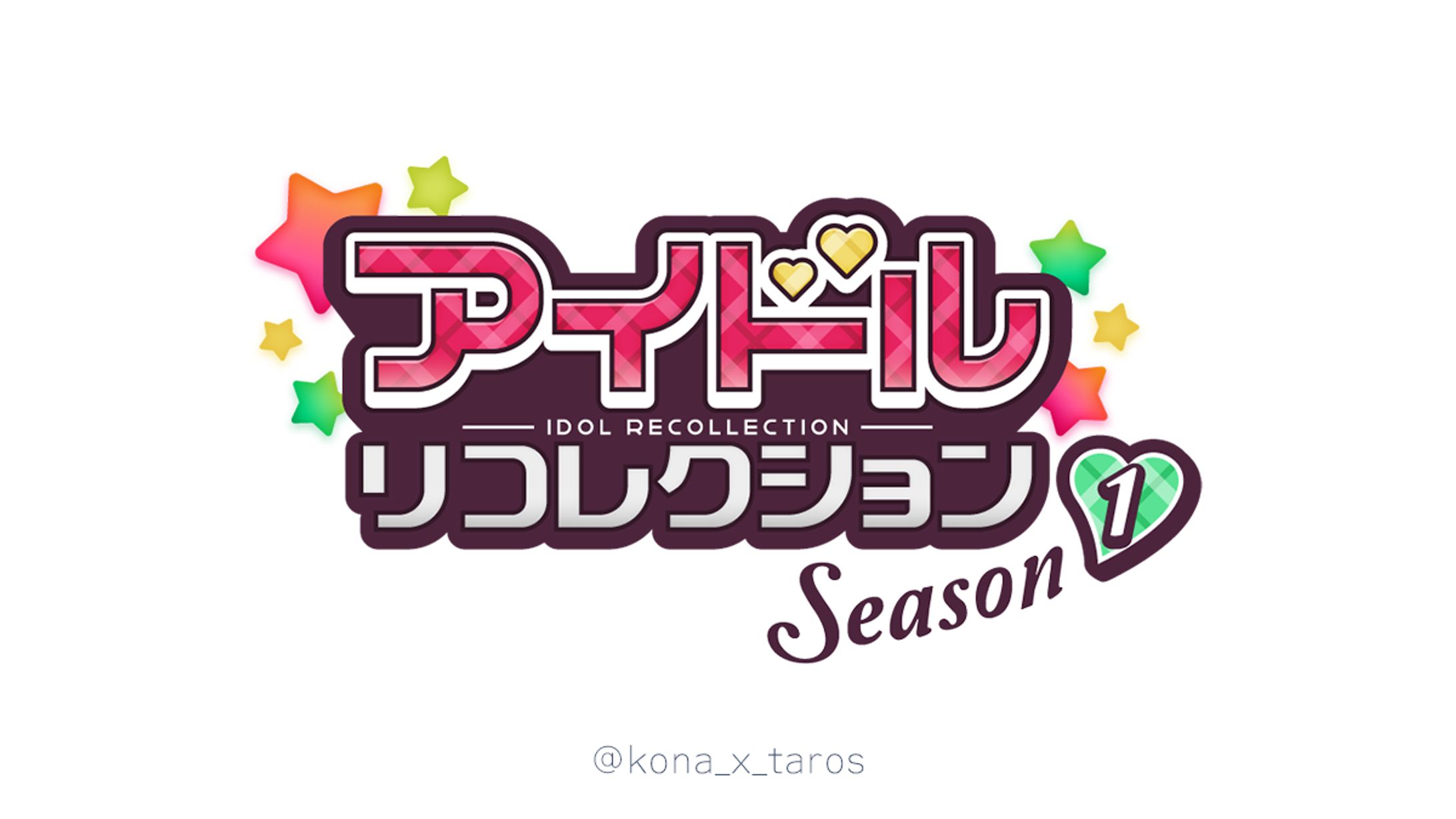 ゲームタイトルロゴ-1