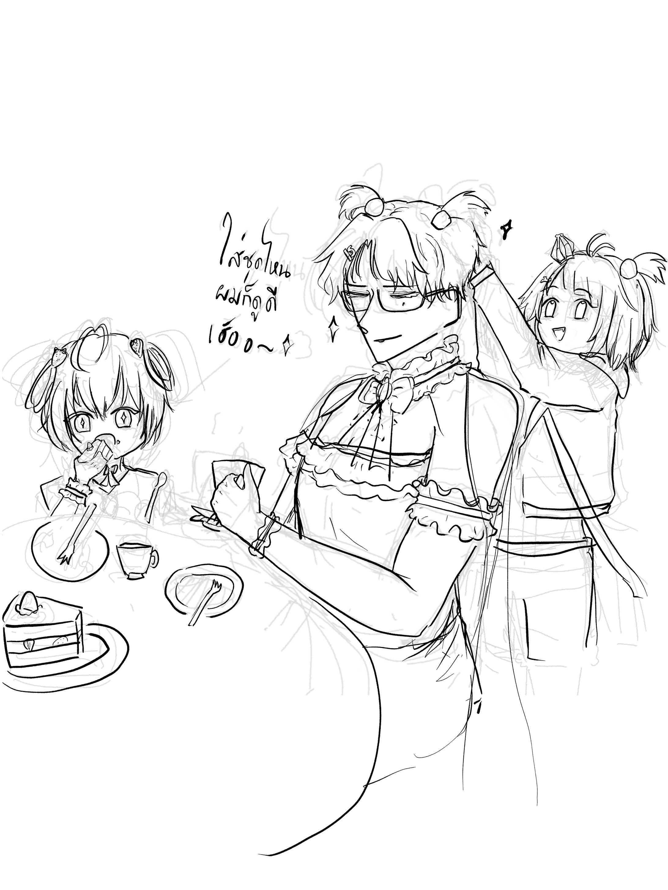 Single dad Play with Daughters-1