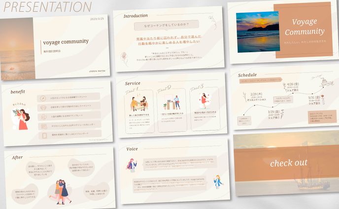 【実績】voyage coaching様 説明会資料