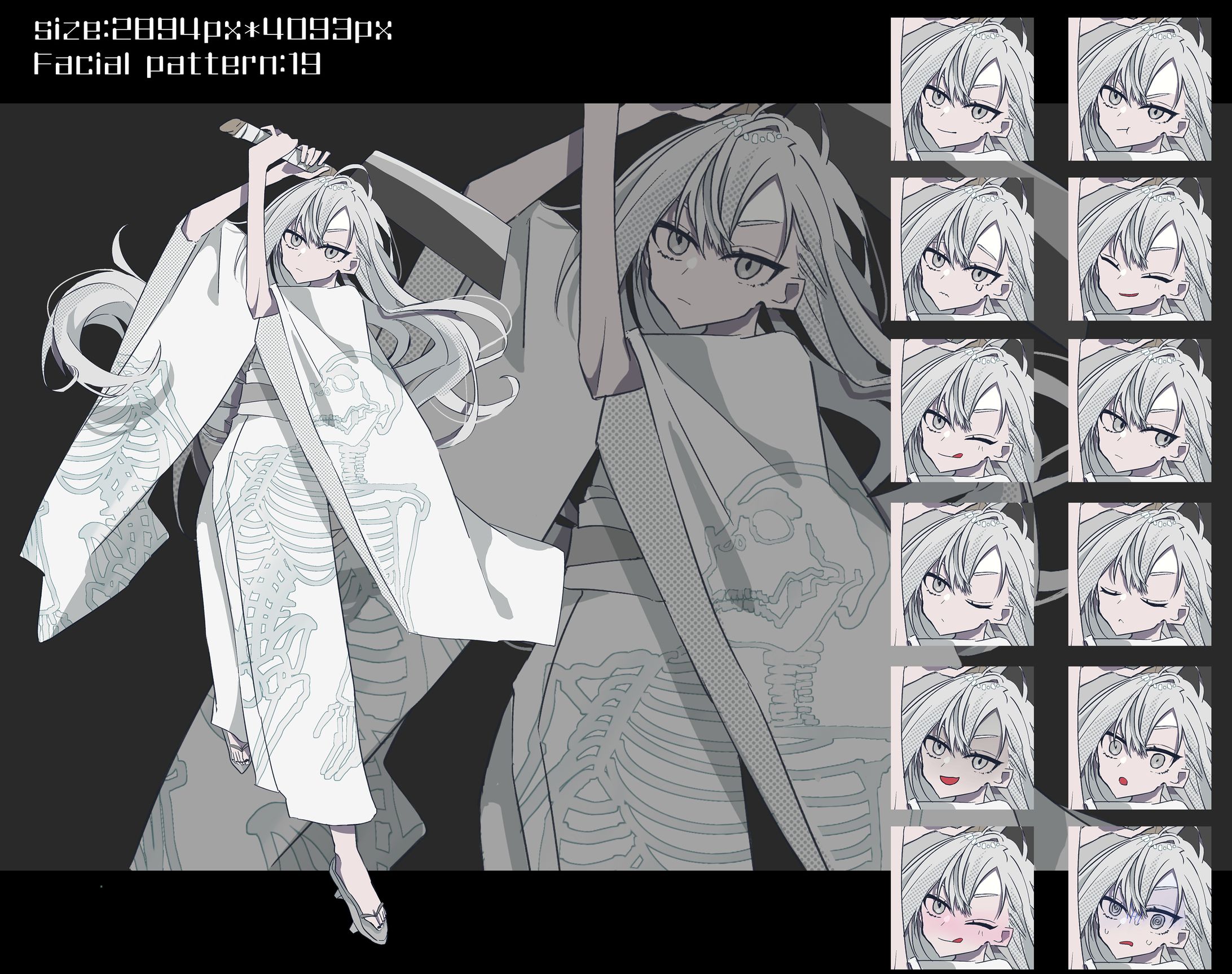 立ち絵　sample-1