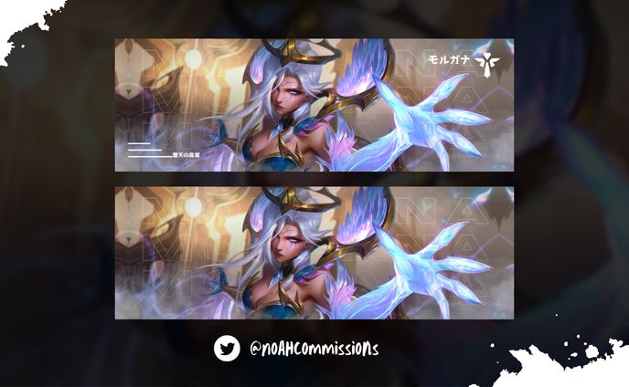 - Header - League Of Legends : Morgana   -