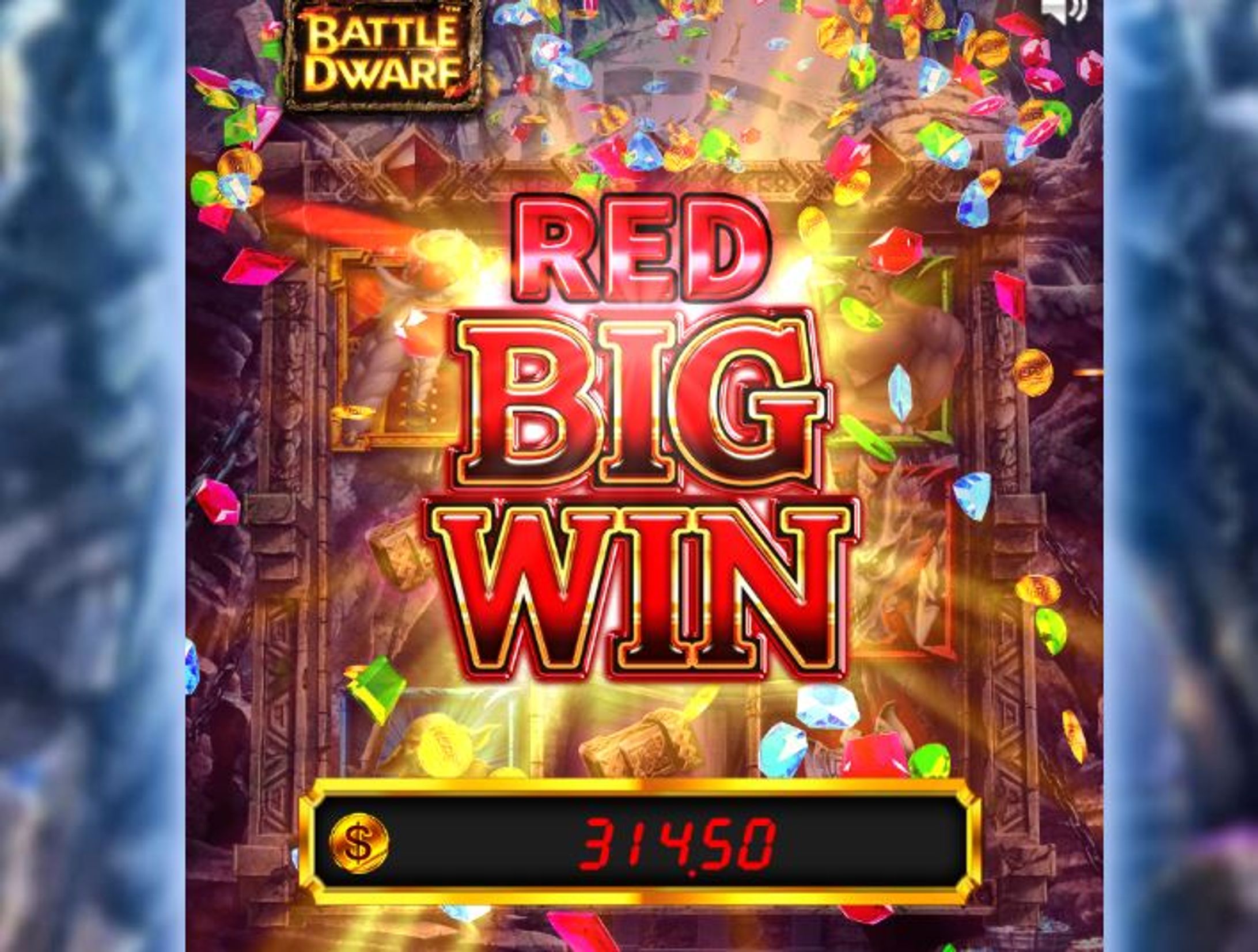 battledowafu48-1