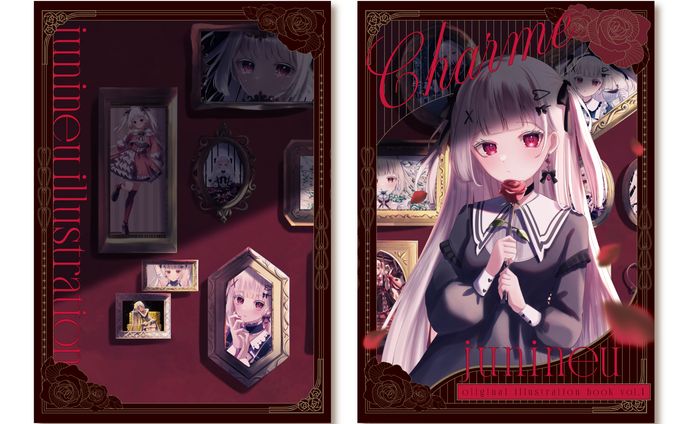 イラストレーターじゅにねうさん　創作イラスト集『Charme』（表紙デザイン）