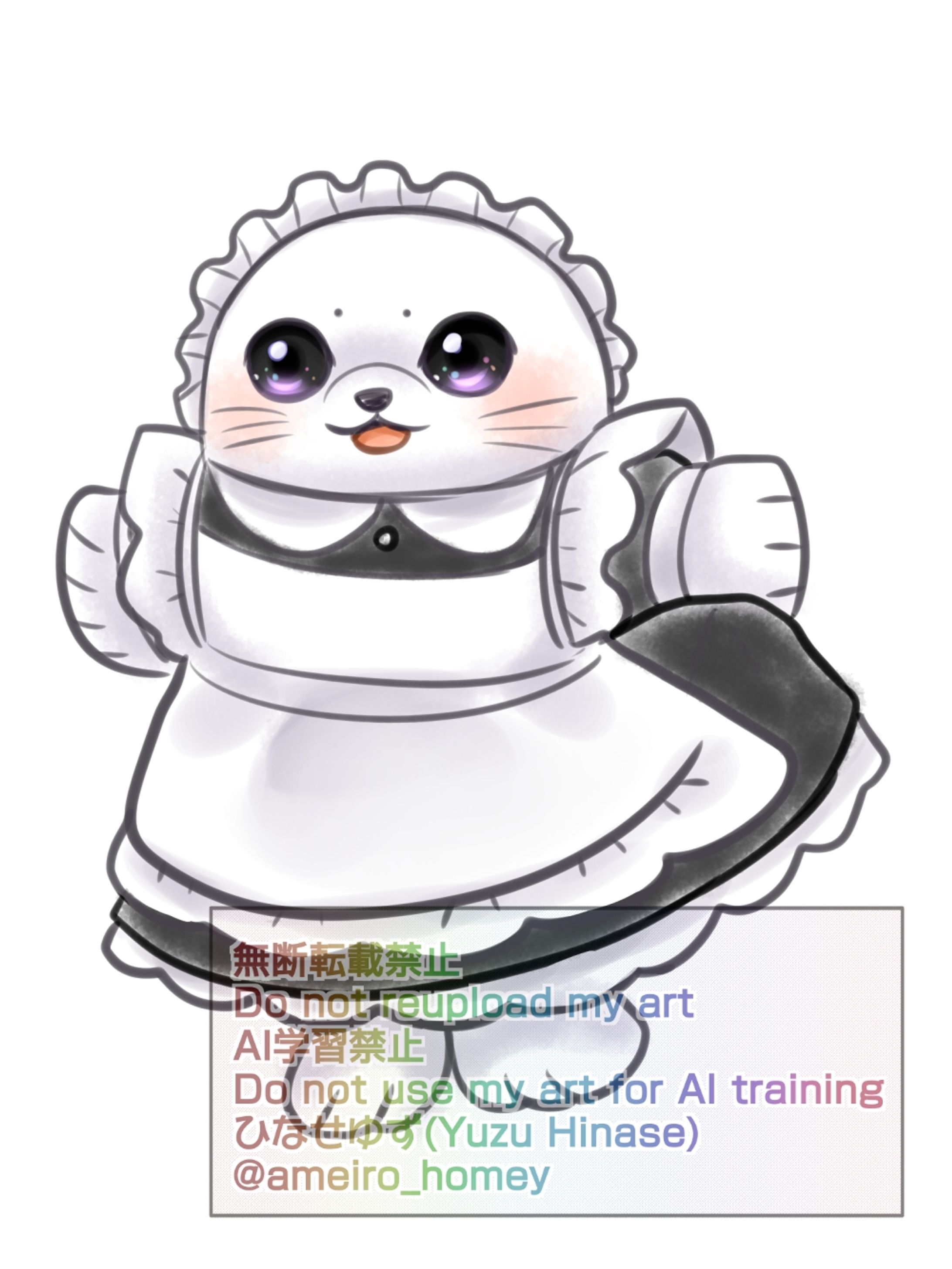 【oc】メイドの日おもち-1