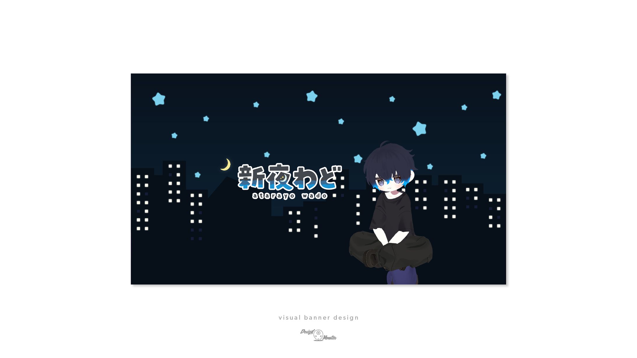 新夜わど様　YouTubeチャンネルアートデザイン-1
