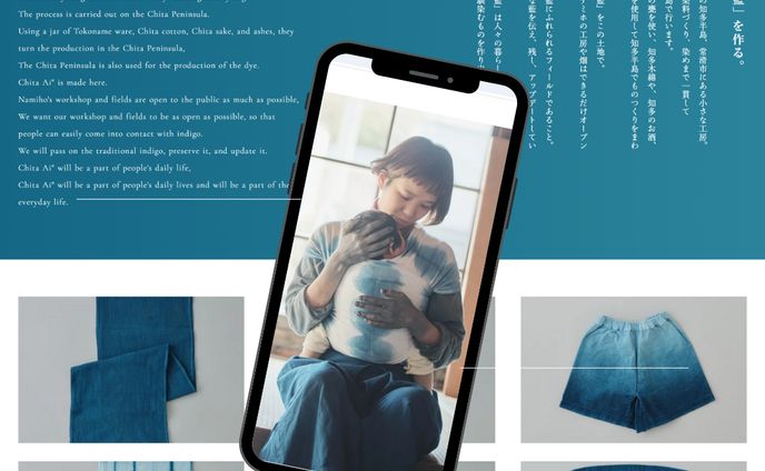 模写、うちの会社の小さい先輩の話