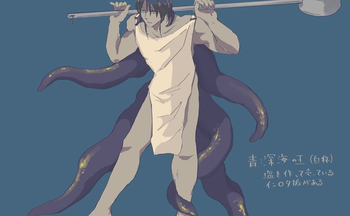 一枚絵、本の表紙など　カラー