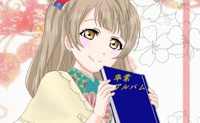 御依頼版権イラスト