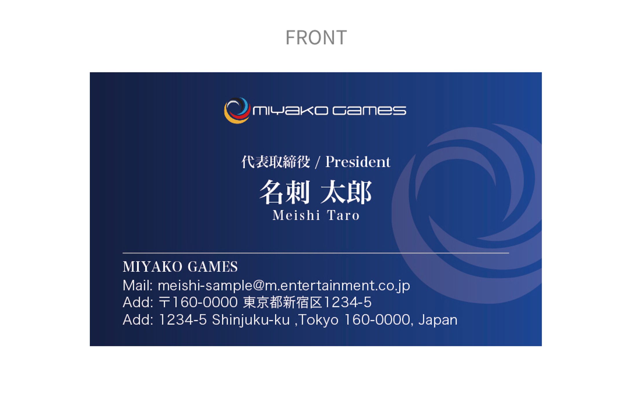 名刺デザイン-1