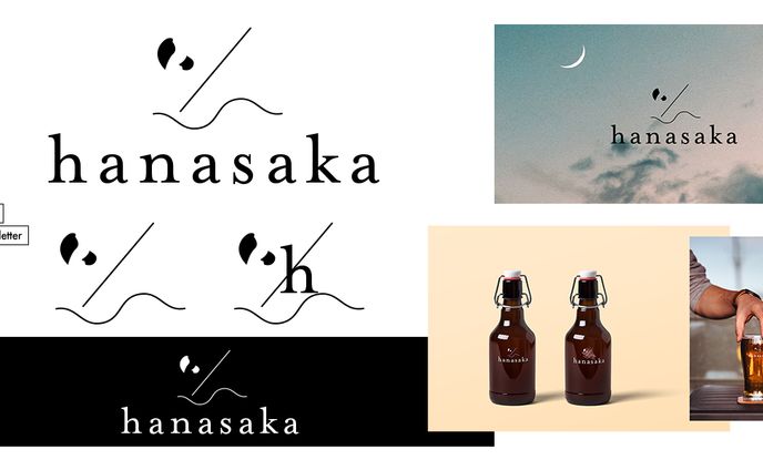 hanasakaロゴコンペ提出作品（自主制作）