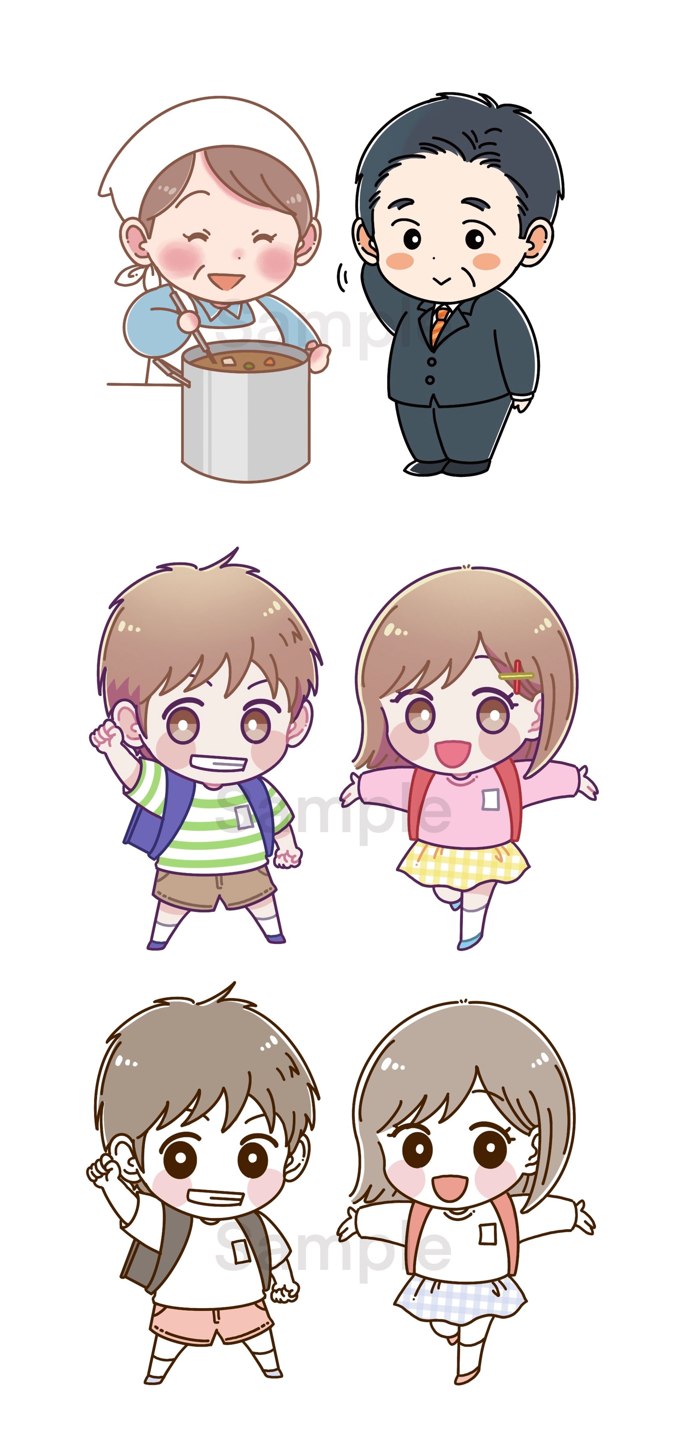 【サンプル】ミニキャライラスト-1