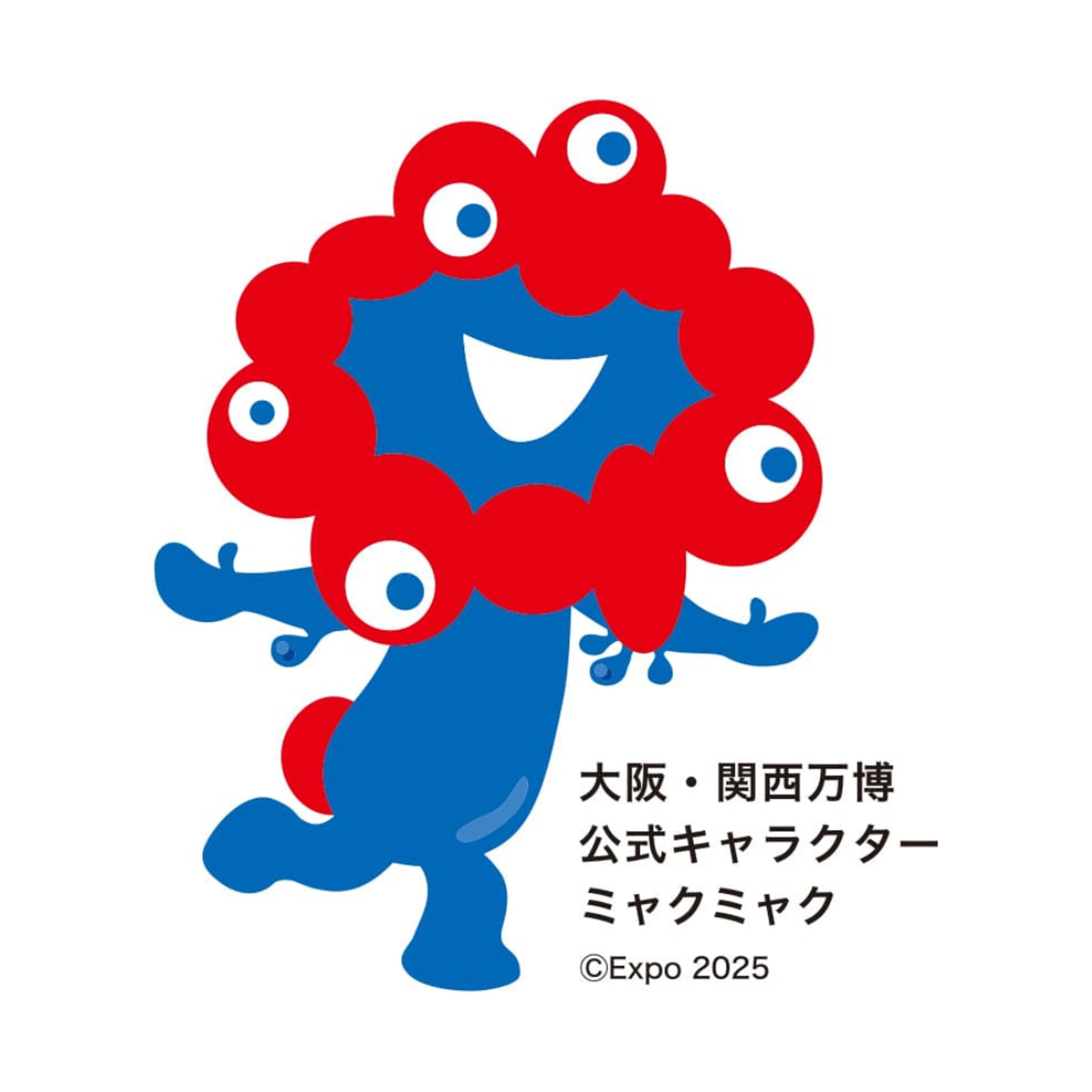 大阪・關西世博會②吉祥物-1