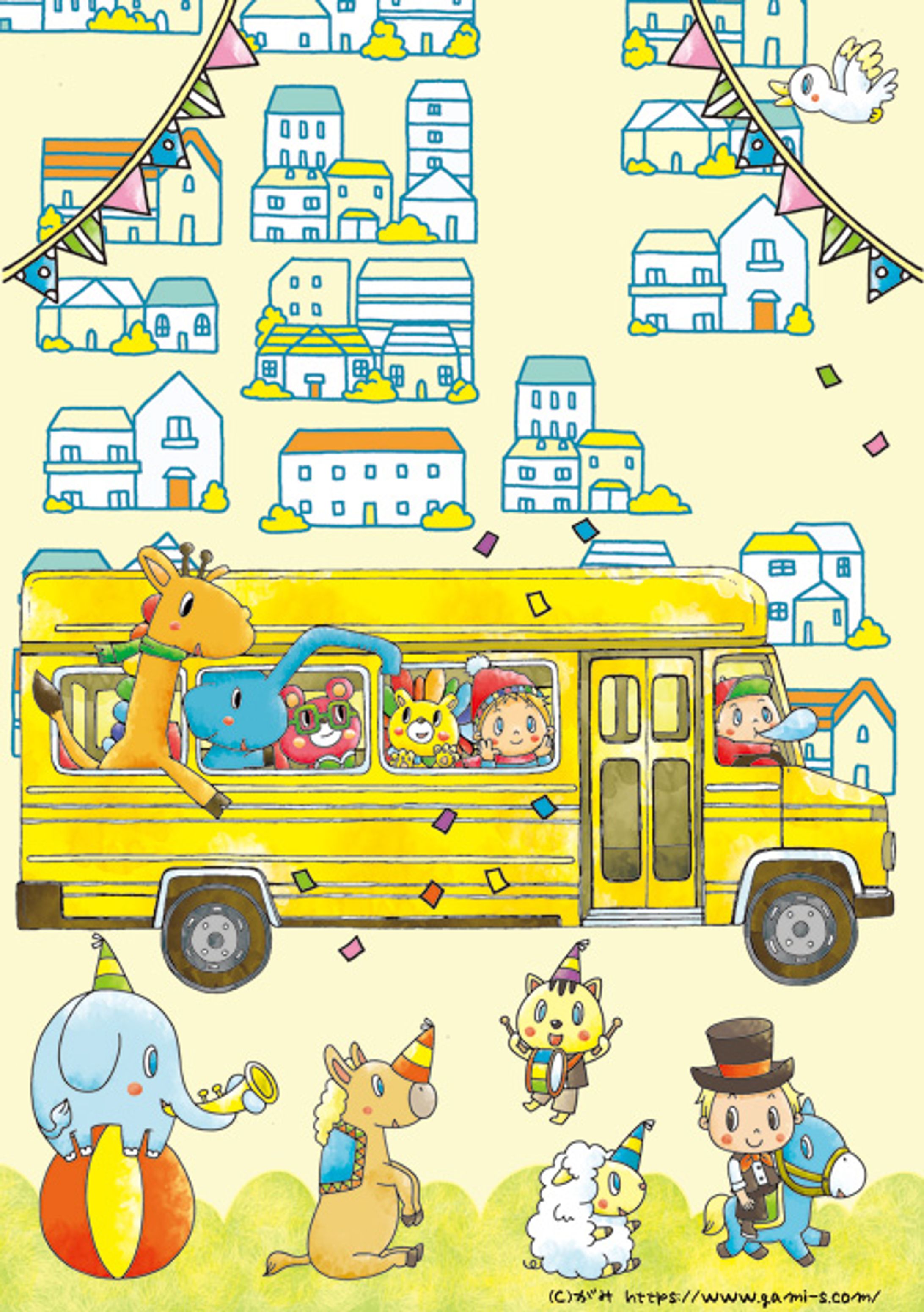 オリジナルイラスト6-1