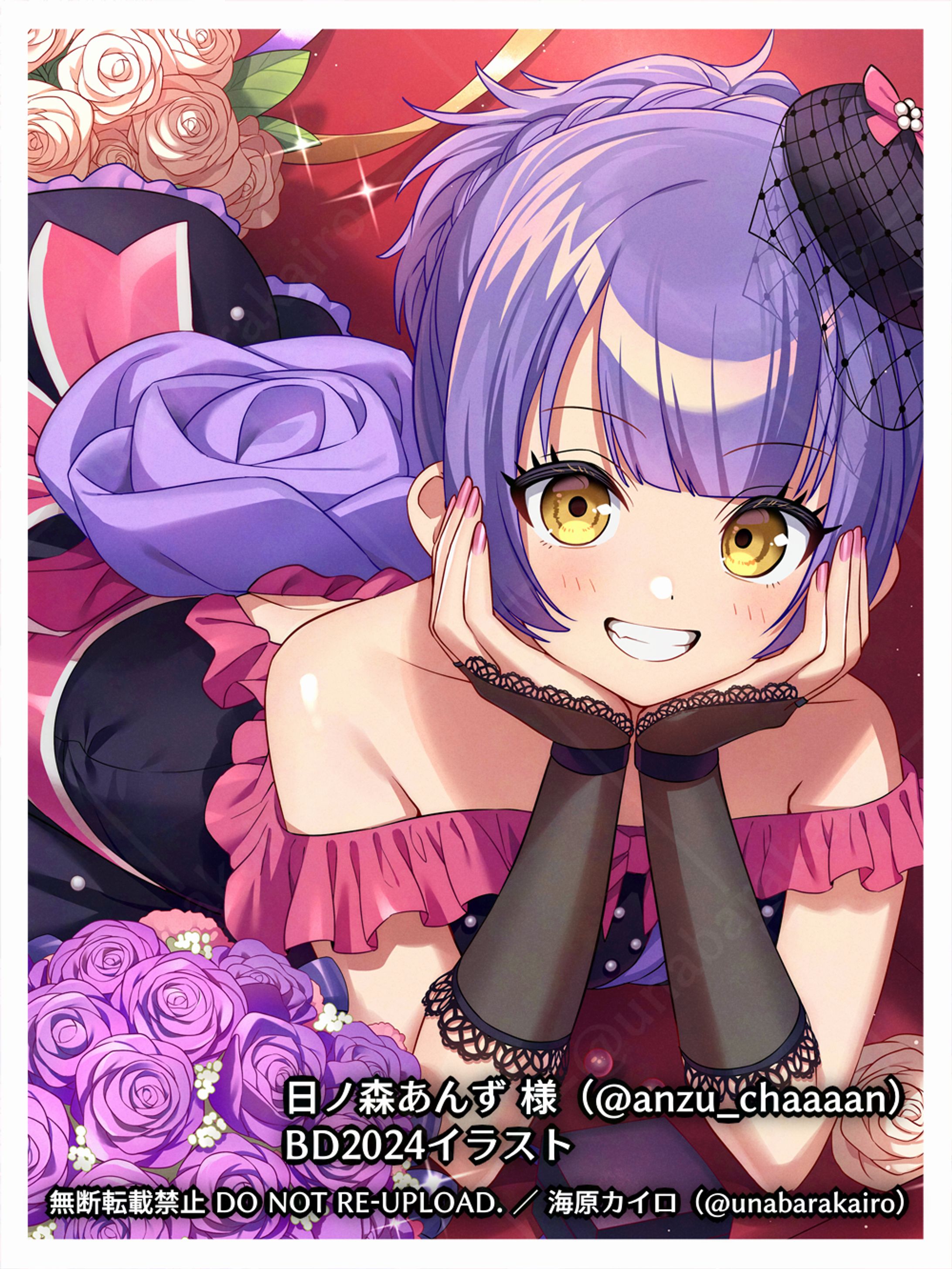 20241130 日ノ森あんずさん-1