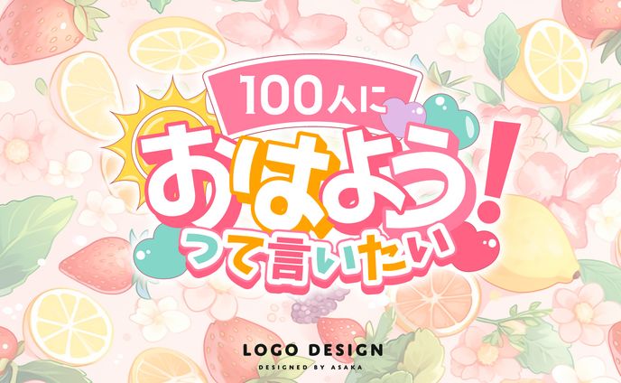 ロゴ、企画・編集担当