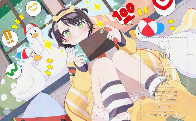 【FA】ホロライブ・大空スバル