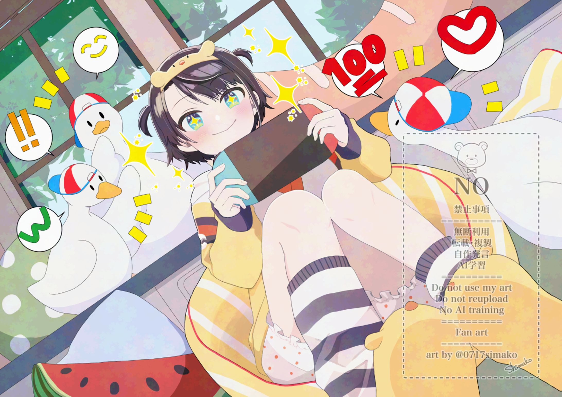 【FA】ホロライブ・大空スバル-1