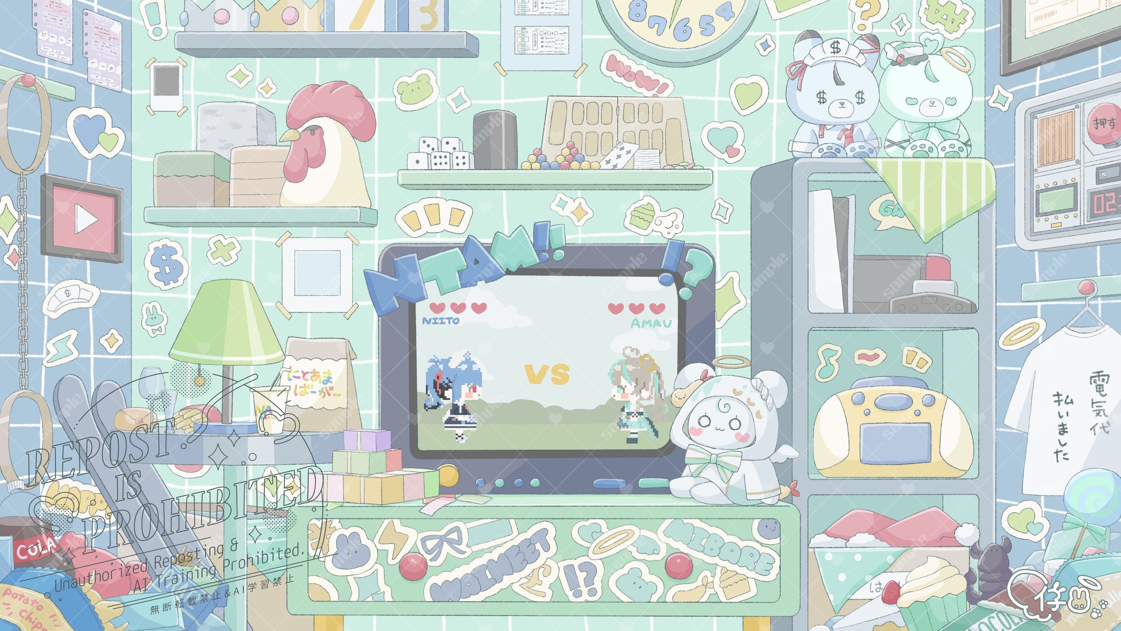 「相思相愛!?GGEZ!!」 背景イラスト-1