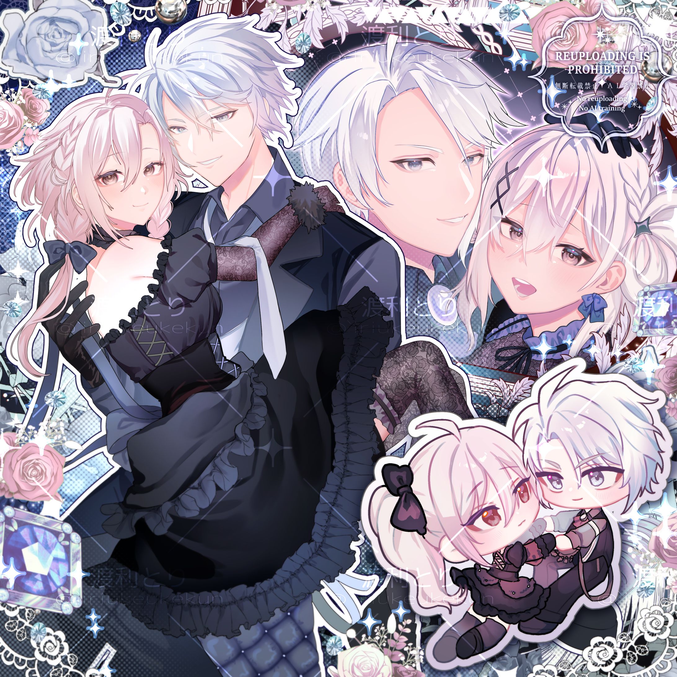 詰め込み夢絵イラスト 作品交換-1