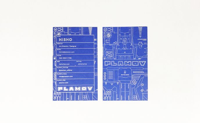 PLAMOV business card