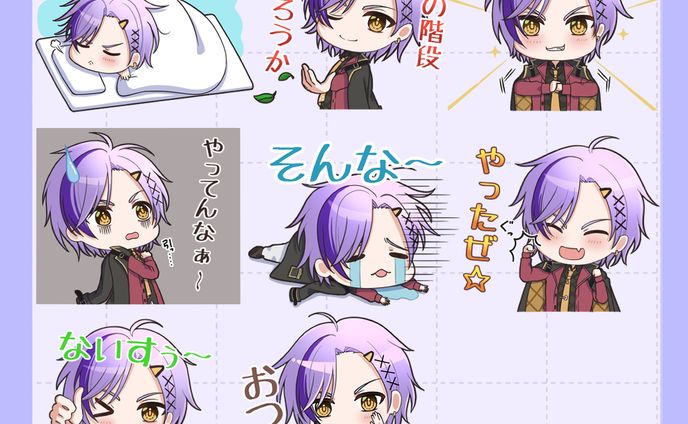 野良マオ様　LINEスタンプ