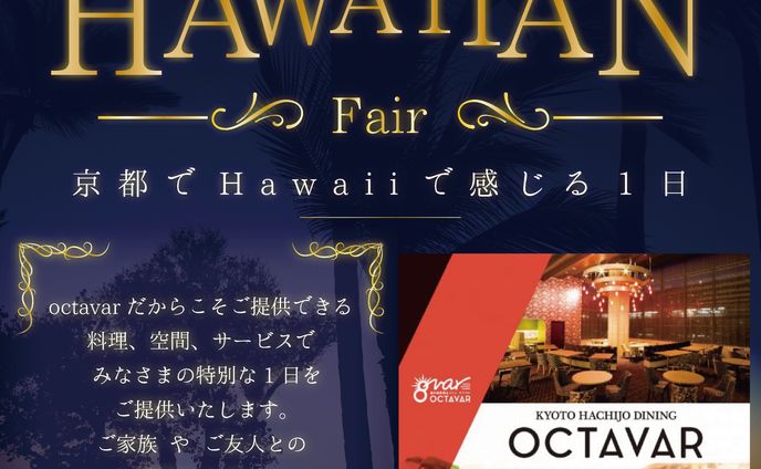 avatars、営業代行