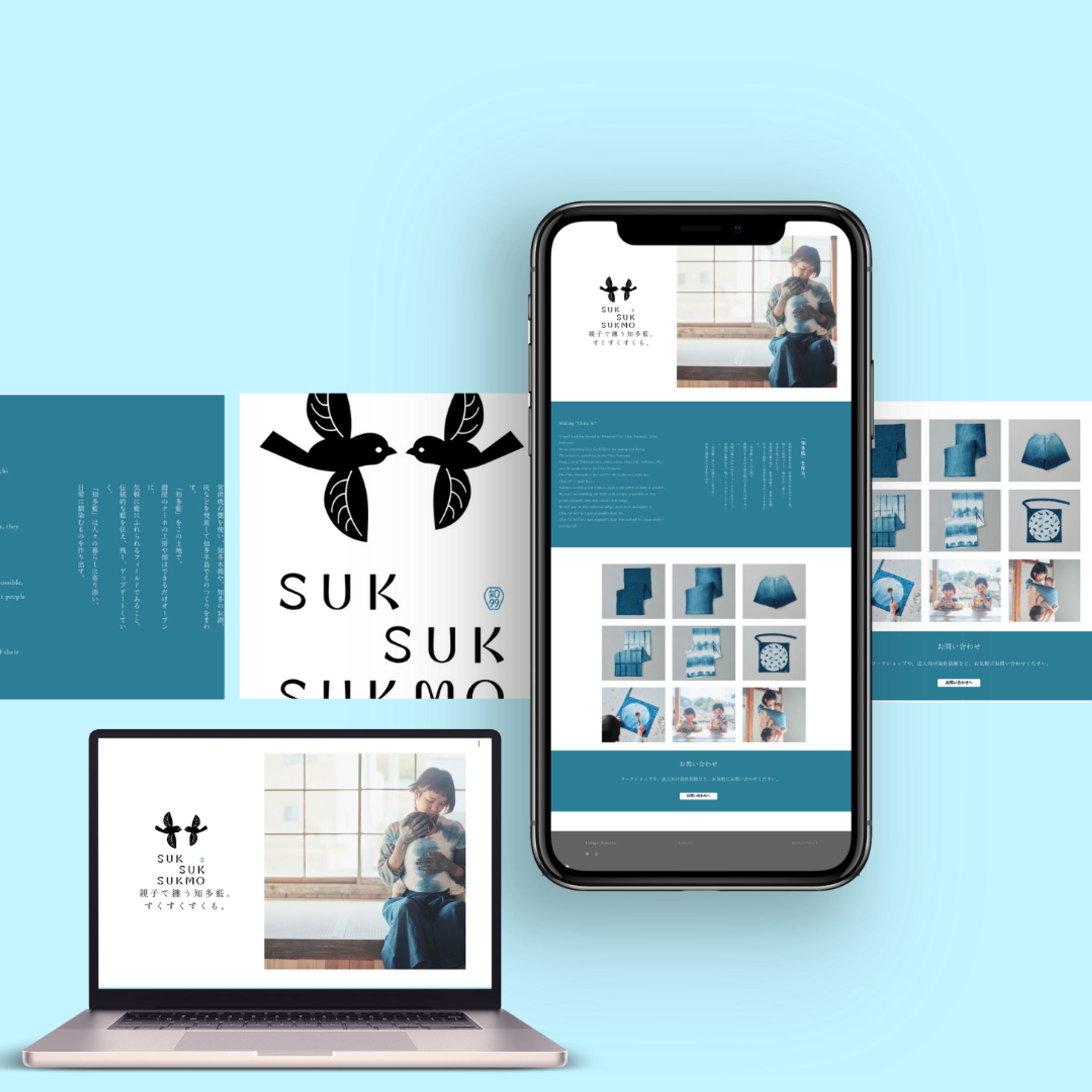 すくすくすくも(模写HP)-1