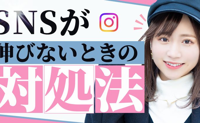 サンプル　ビジネス・教育系5