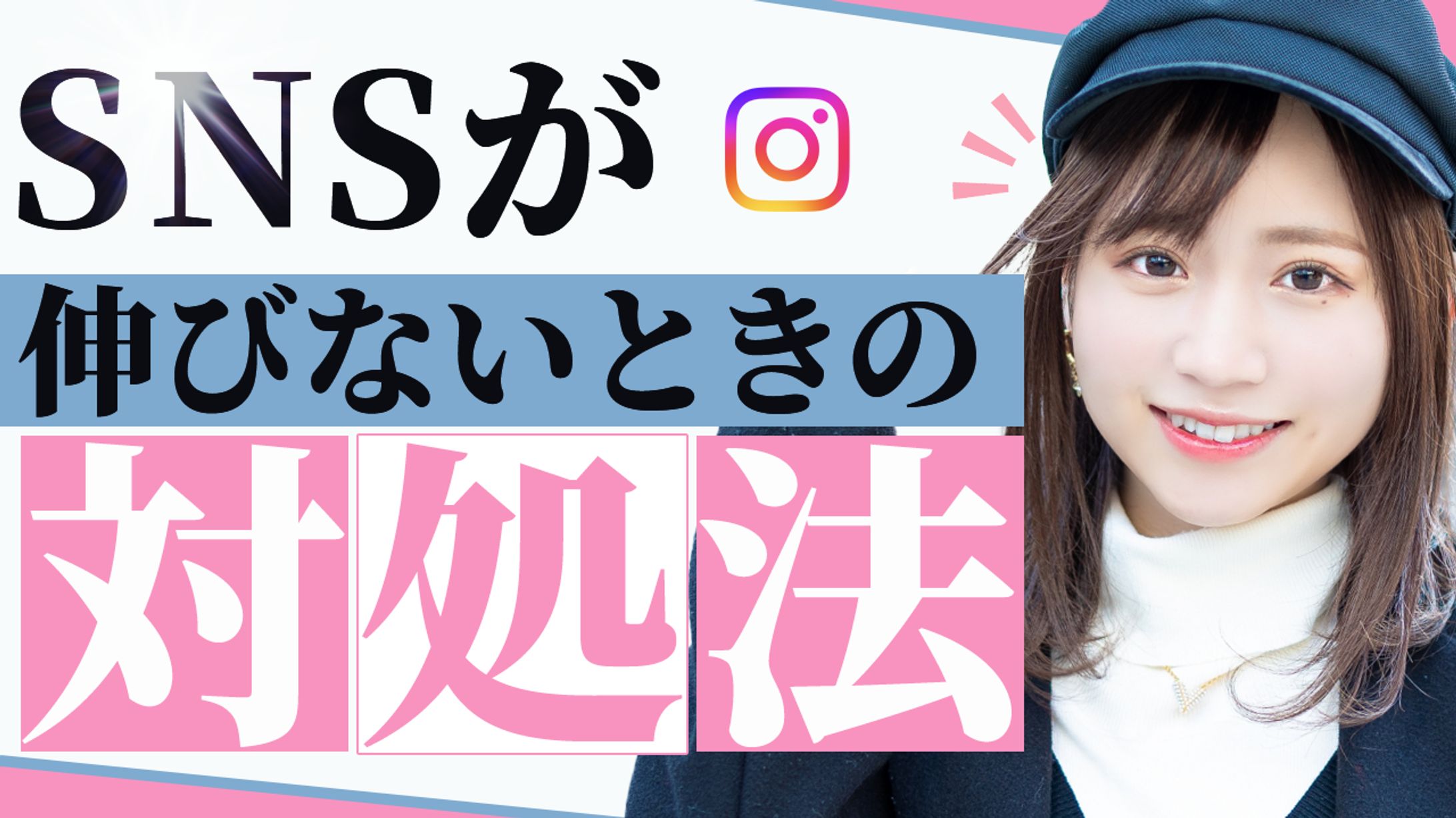 サンプル　ビジネス・教育系5-1