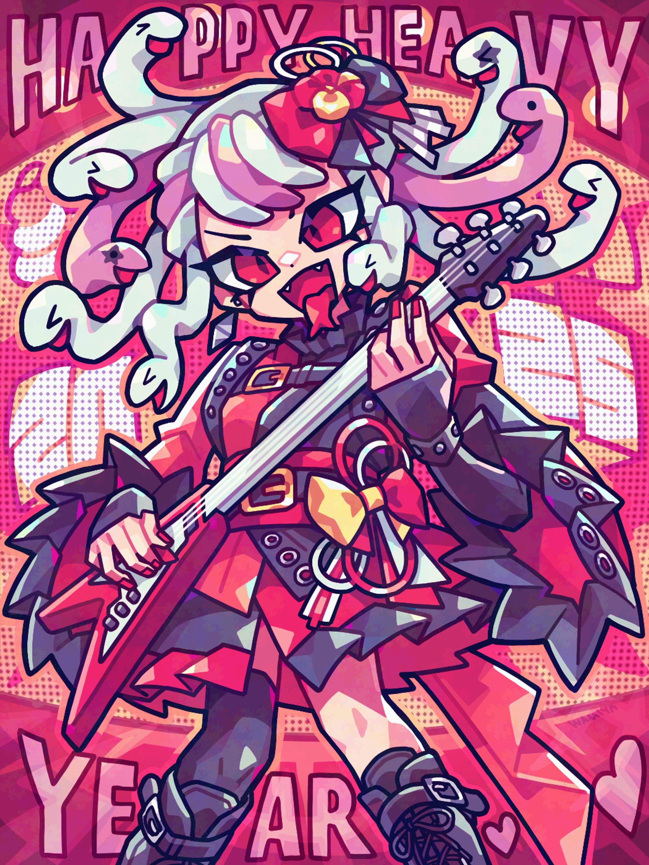 明けましておめでとうございます-1