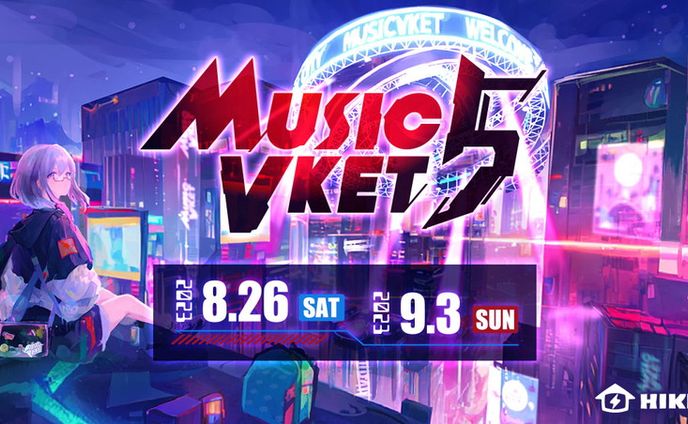 MusicVket 5　VketCloudディレクター