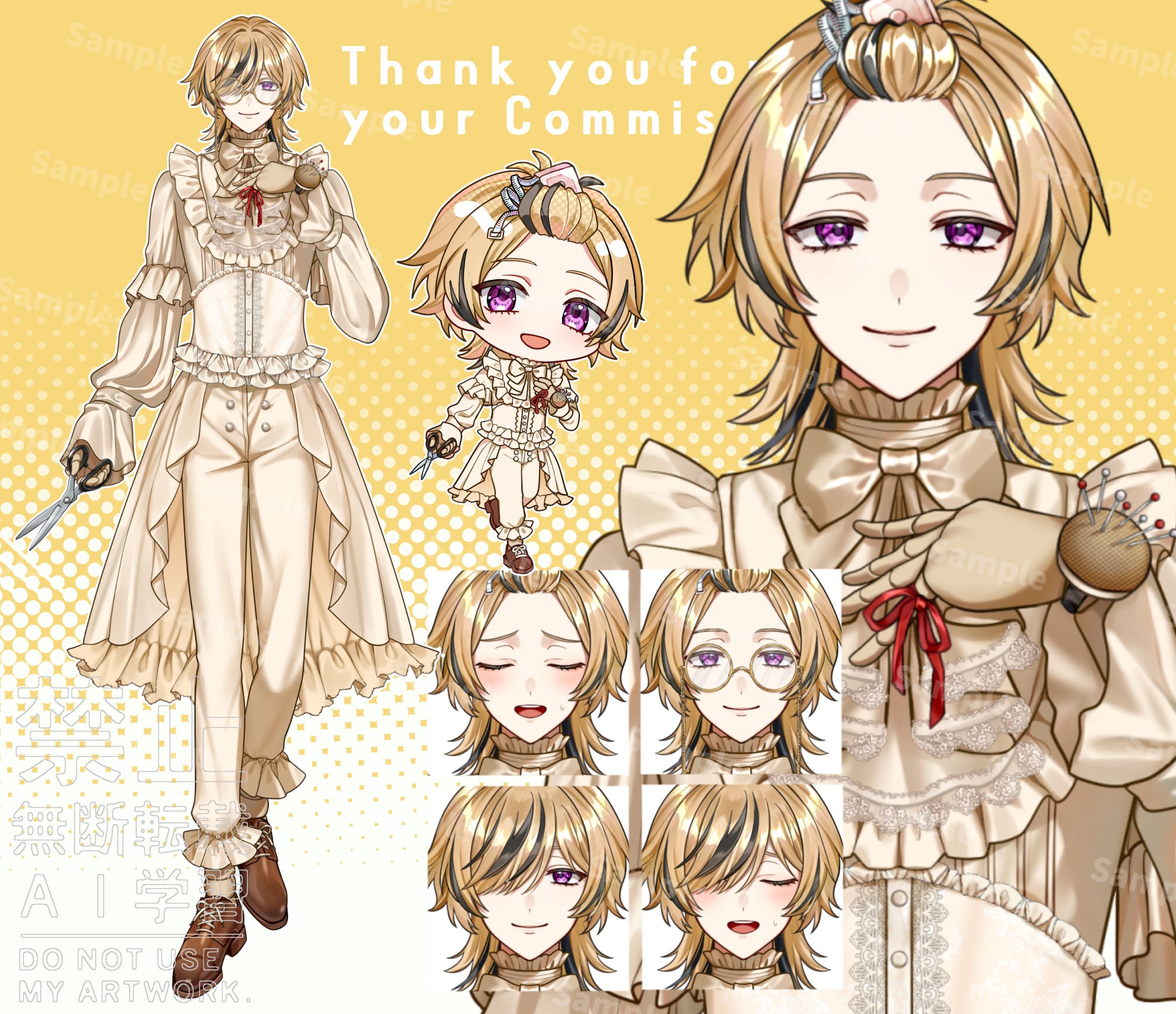 仮縫衣トワル様-1