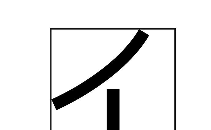 web design、powerpoint