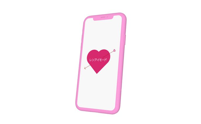 【ロゴ】マッチングアプリ