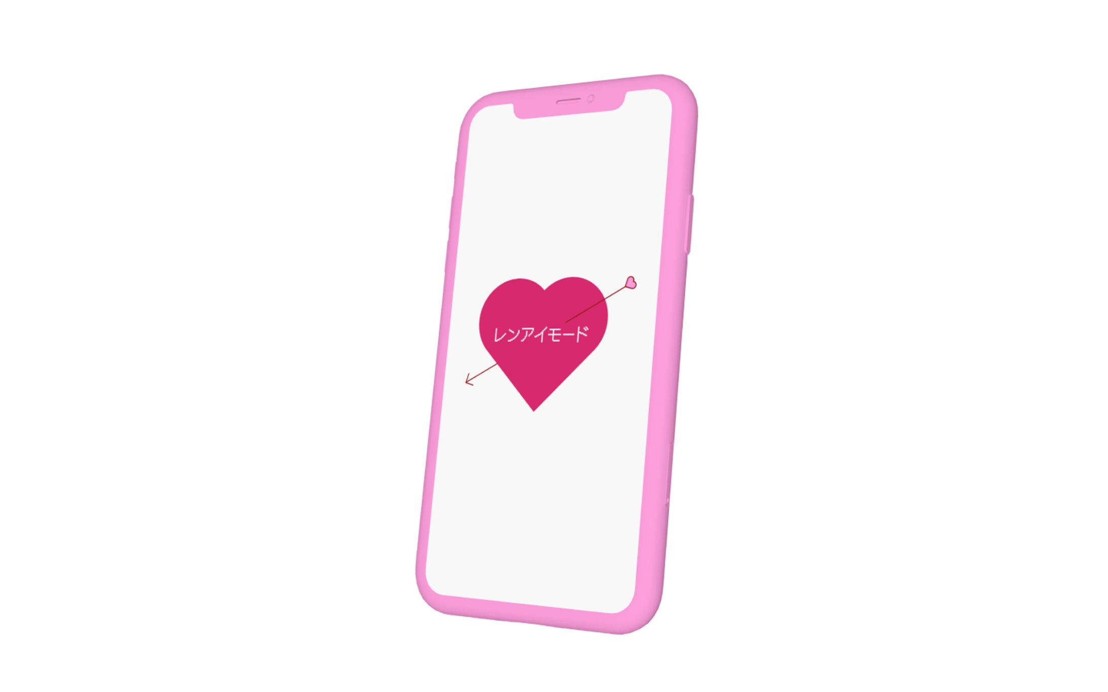 【ロゴ】マッチングアプリ-1