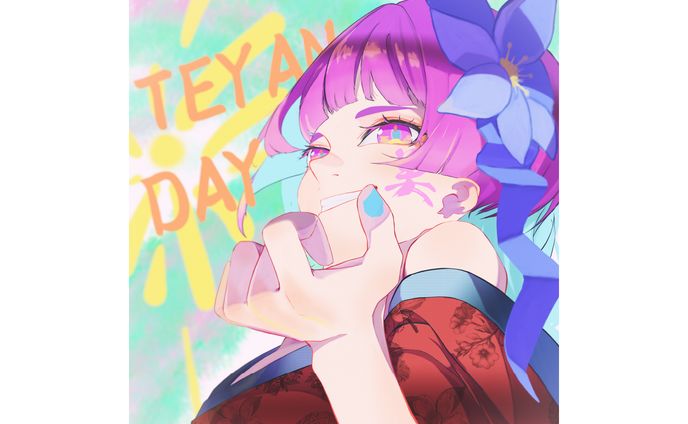 てやんday