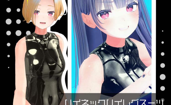 衣装、#60秒