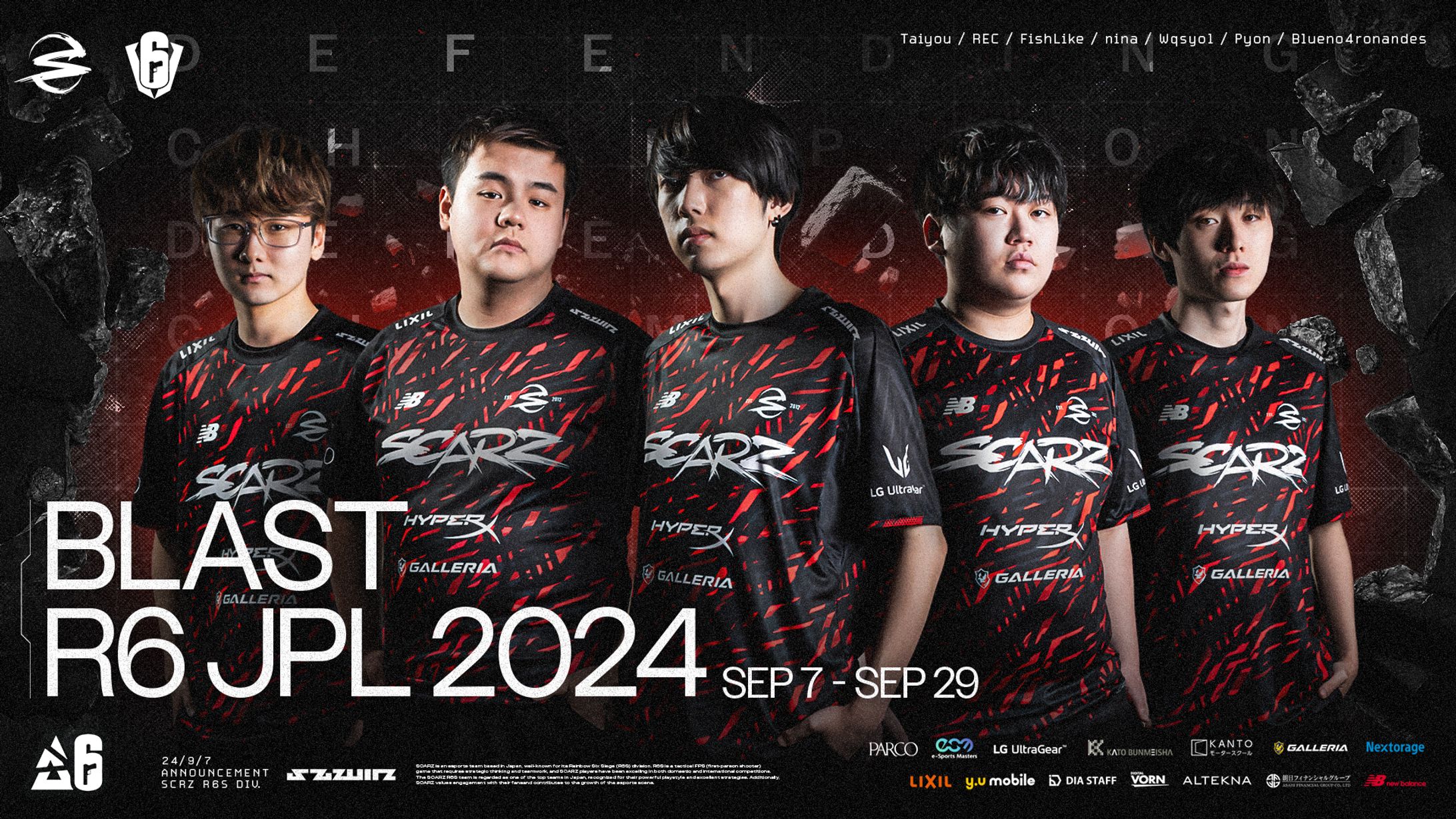 BLAST R6 JPL 2024告知-1