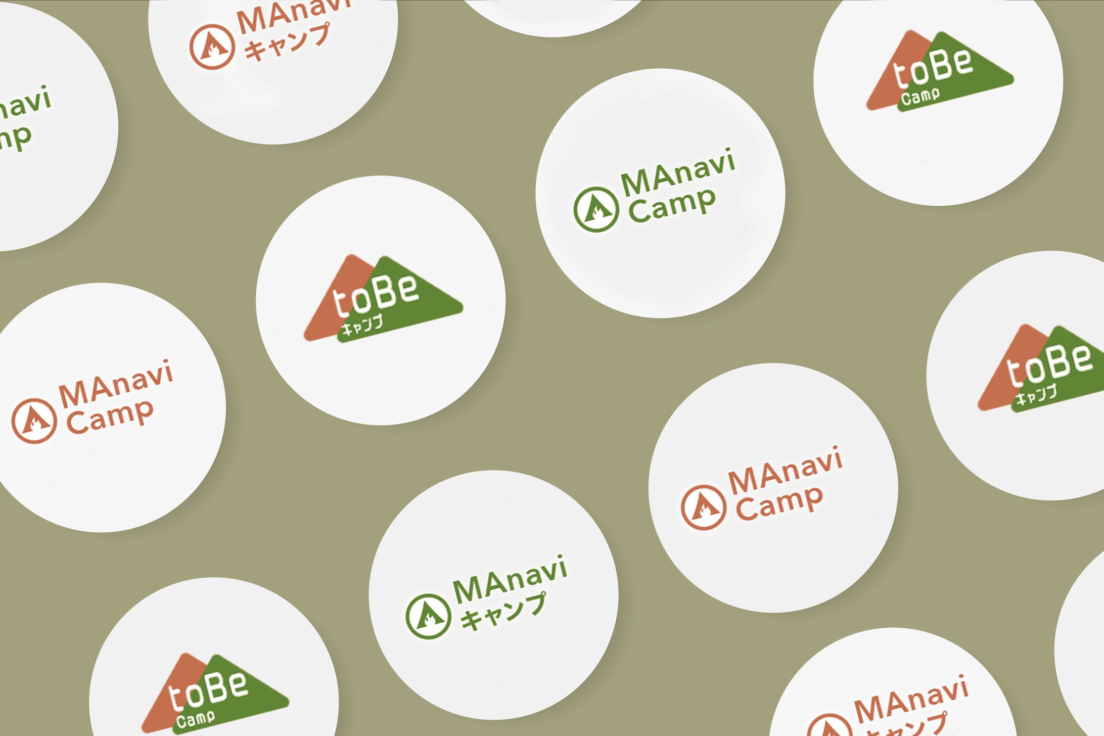 キャンプ関係サービスロゴ-1