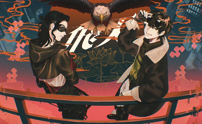 【伊東歌詞太郎×ﾀﾗﾁｵ】飛天【歌ってみた】