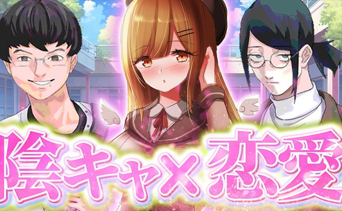 【サムネイル】Vtuber・ゲーム系
